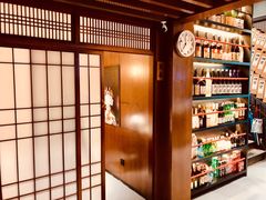-熊藏居酒屋(kkone店)