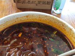 -白家高记肥肠粉(总店)