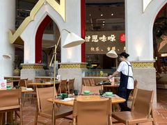 -甘思咪哚·云南艺术餐厅(天河广百店)