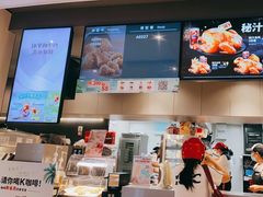 -肯德基(石浦金山店)