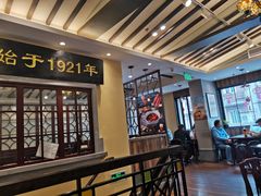 大堂-鲜得来排骨年糕(云南南路店)