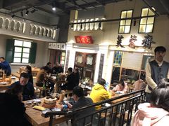 大堂-十六蒲(桂林路店)