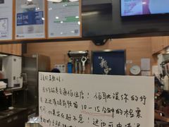 -茶颜悦色(五一里1号口店)