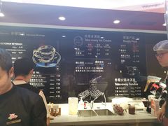 -哈根达斯(武汉天地店)