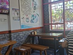 大堂-鲁毓鲜蓬莱小面(黄山路店)