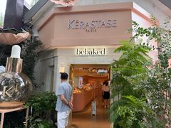 -COMMUNE RESERVE幻师(愚园路店)