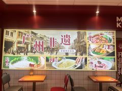 -72街荷叶饭(东方宝泰广场店)