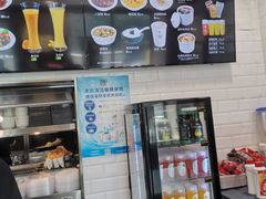-魏家凉皮(祈年大厦店)