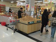 -百佳永辉超市(东城万达店)
