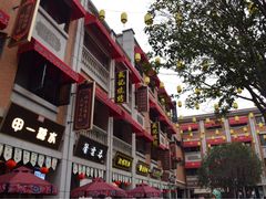 -吉庆街美食广场