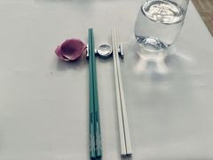 -火璽·園