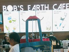 -抱抱地球咖啡馆(国家海洋博物馆店)