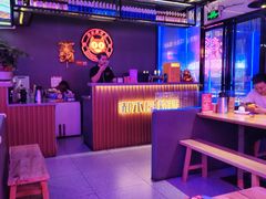 -郝木屋·烧烤(桥头店)