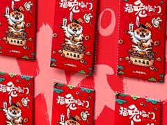 -兵立王鲜果茶·奶茶(文庙店)