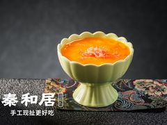 -秦和居(大唐时代店)