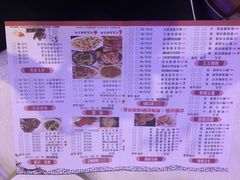菜单-广东茶楼(鱼峰店)