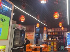 -一烙锅(友谊店)