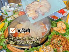 -椰小鸡·琼州糟粕醋(美兰缤纷城店)