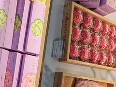 -元祖食品GANSO(星沙店)