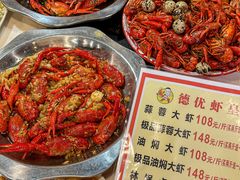 -德优正宗川菜馆