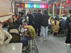 -白老三牛肉丸子面(平阳广场店)