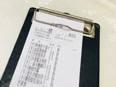 -紫阳家宴(源深店)