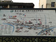 -木渎影视城