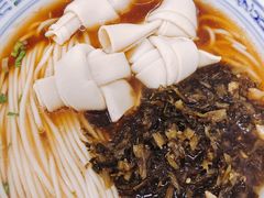 -盛兴面馆(真儒大厦店)