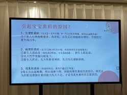 点击看大图 -维倪月子会所(独栋庭院·南海店)
