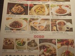 菜单-湘阁里辣(东门茂业店)