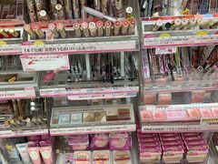 -大国药妆(NEW心斎橋店)