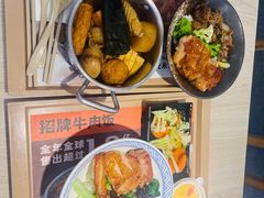 -吉野家(复兴路第二餐厅店)