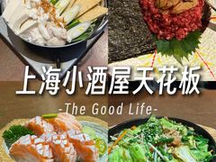 -九州酒场ひこぞう(1号店)