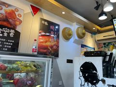 -津椰本·海南正宗椰奶清补凉(店一店)