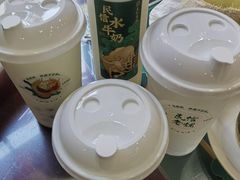 -民信老铺(华盖路店)
