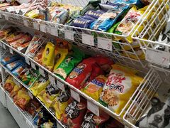 -KKV(东莞海德汇一城店)