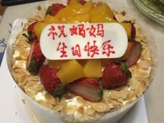 -巴莉甜甜(中环城店)