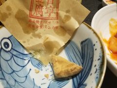 脆炸普宁豆腐-潮堂 · 潮州菜(国贸商城店)