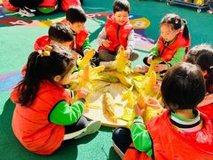 -亲育代幼儿园