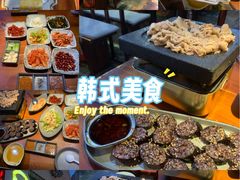 -火炉情韩国料理店(古田路店)