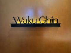 -Waku Ghin(滨海湾金沙店)
