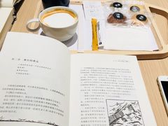 -三联韬奋书店(宽窄巷子店)