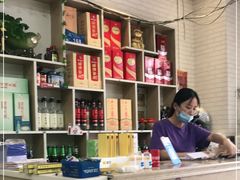 -大丰收海鲜酒楼·专业餐饮30年(连云港老字号店)