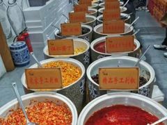 -江小菜酱菜(南京夫子庙步行街店)