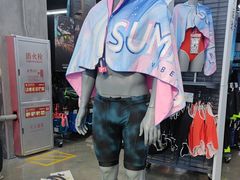 -迪卡侬(大英山店)
