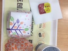 -德克士(信誉楼店)