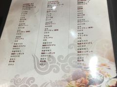 菜单-咸草酱蟹