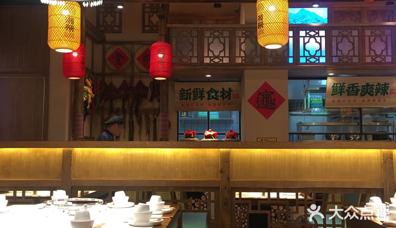 吃鸡就吃菜园🐔