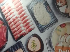 -呷哺呷哺(隆基泰和店)
