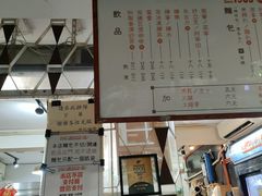 -世记咖啡(氹仔外卖店)